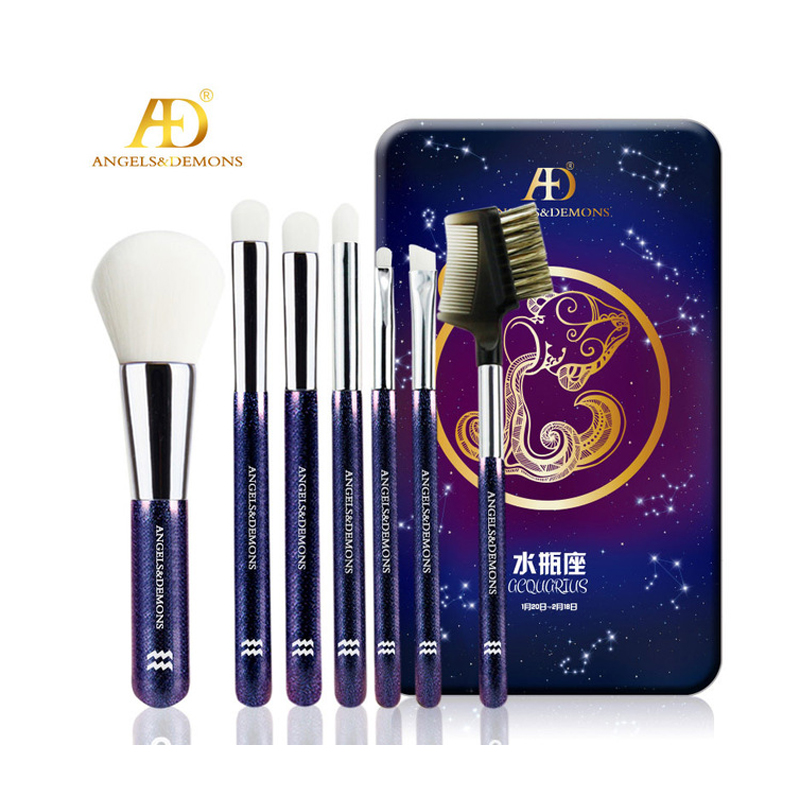 7 Πινέλα με Ζώδια σε Μεταλλική Θήκη Beautyware Υδροχόος