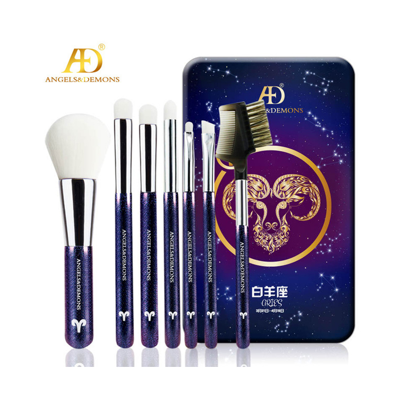 7 Πινέλα με Ζώδια σε Μεταλλική Θήκη Beautyware Κριός