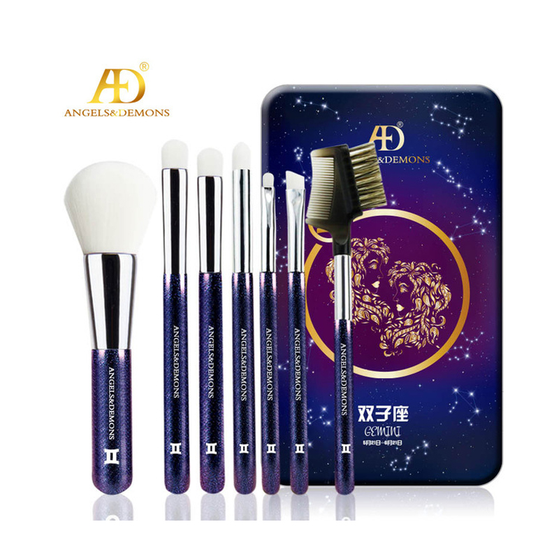 7 Πινέλα με Ζώδια σε Μεταλλική Θήκη Beautyware Δίδυμοι